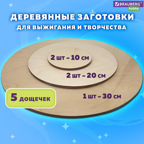 src:https://s3.ibta.ru/goods/665314/676a5a39a2a65058098bc85e1a07c286_x.jpg