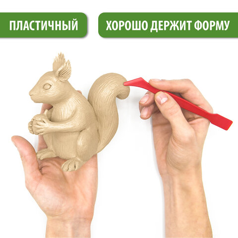 src:https://s3.ibta.ru/goods/106522/86a297e00545a0ecda54833392d90aac_x.jpg