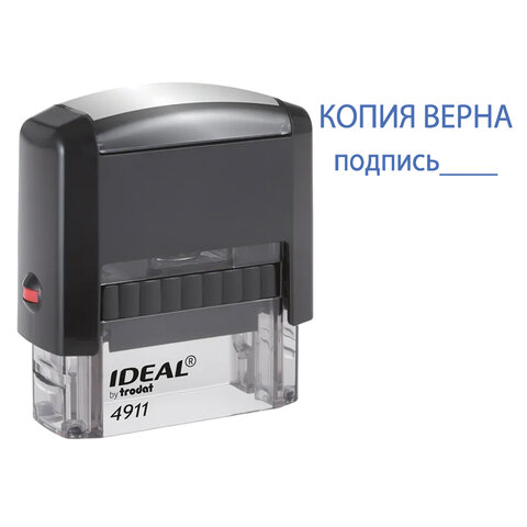 src:https://s3.ibta.ru/goods/237932/5e90fc1ee6a0c5b9799dd45427c39b69_x.jpg