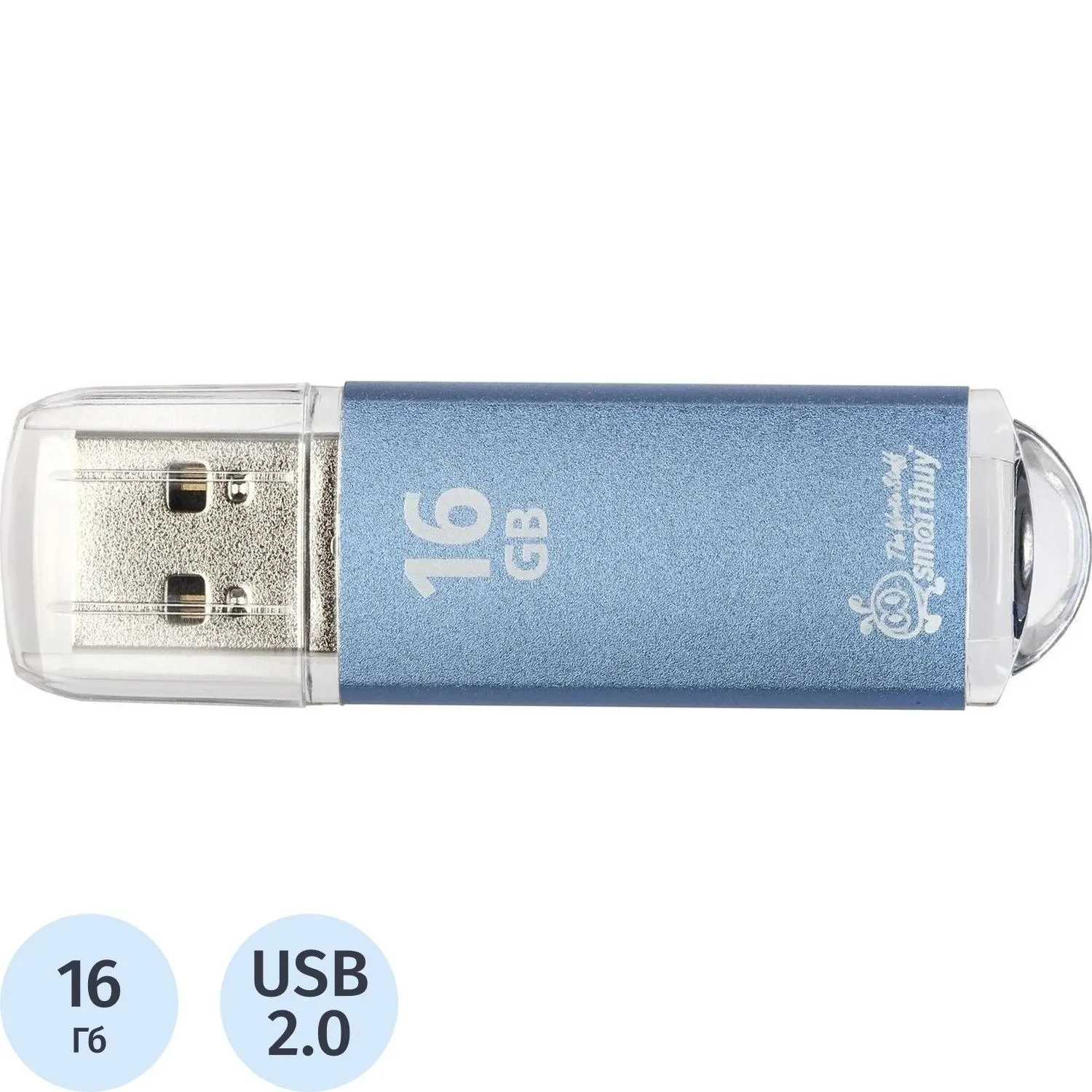 Флеш-память Smartbuy V-Cut, 16Gb, USB 2.0, син, SB16GBVC-B, 445914К