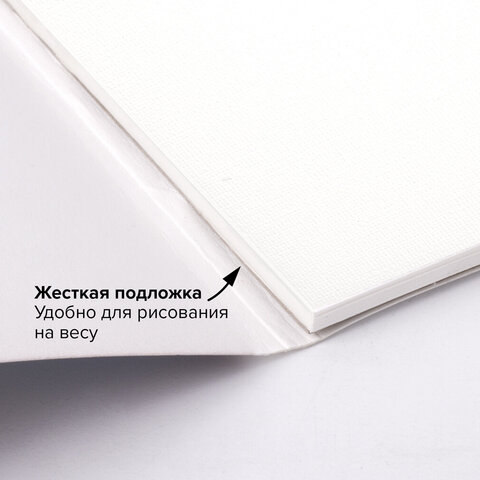 src:https://s3.ibta.ru/goods/113267/028ef0ac502b35e1e13094824384c22c_x.jpg