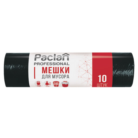 Мешки для мусора 240 л, черные, в рулоне 10 шт., ПВД, 30 мкм, 112х140 см, PACLAN Professional, 1338717