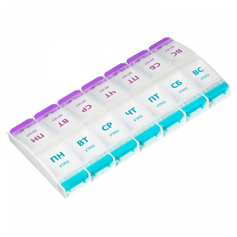 ТАБЛЕТНИЦА/Контейнер-органайзер для лекарств и витаминов "7 дней/2 приема MAXI", DASWERK (ДАСВЕРК), 631025