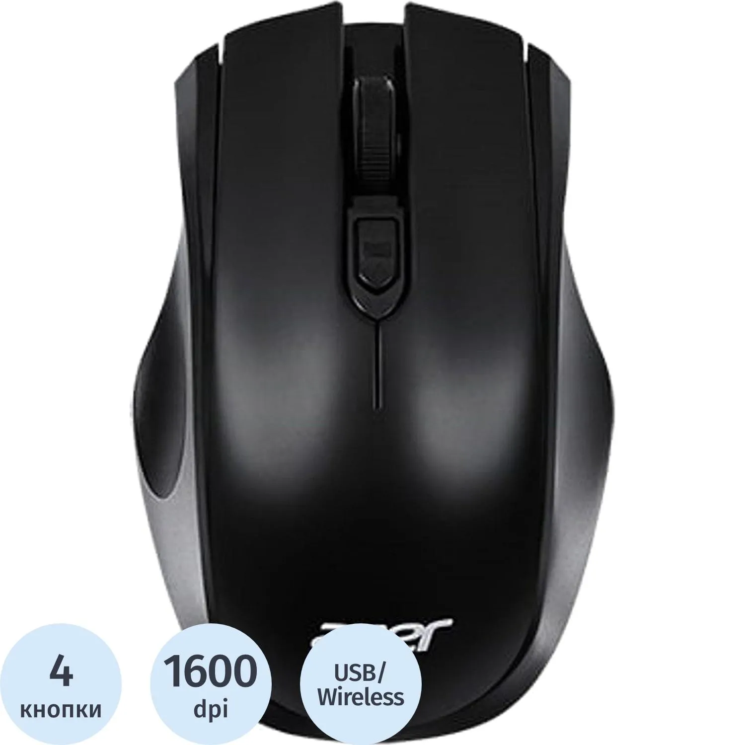 Мышь компьютерная Acer OMR030, черный, 1341648К