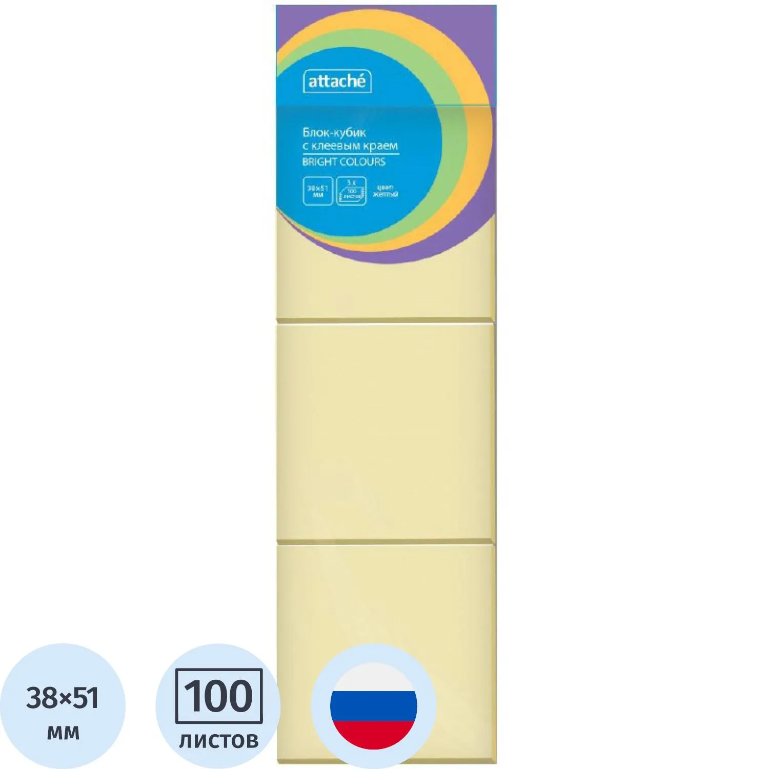 Стикеры ATTACHE Bright colours с клеев.краем 38х51 желтый 100л. 3 шт/наб, 1495380К