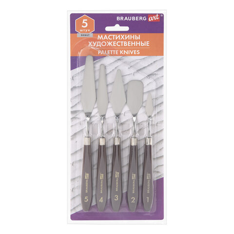 Мастихины художественные, набор 5 штук, BRAUBERG ART DEBUT, 192683