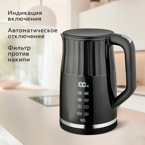 src:https://s3.ibta.ru/goods/457564/1a9d15459ef6960f13bffa46b9e247a7_x.jpg