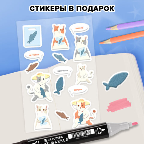 src:https://s3.ibta.ru/goods/117783/ef66236aeec9dad9d0792359aa14364f_x.jpg