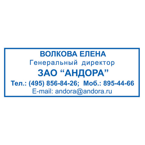 src:https://s3.ibta.ru/goods/235555/6d6a0d8c46d7c8ff7f7c27078c433ad1_x.jpg