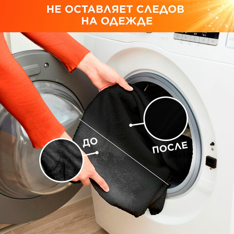 src:https://s3.ibta.ru/goods/603159/5094f10713fdd3a0085ed988bc54b8d9_x.jpg