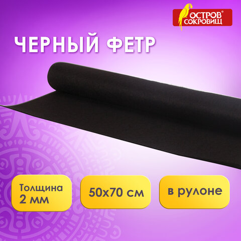 src:https://s3.ibta.ru/goods/660638/b9403a7571748633aaf837cac1caa858_x.jpg