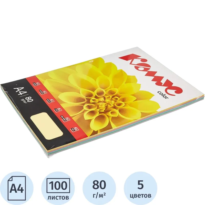 Бумага цветная Комус Color (микс пастель 5цв:ж,р,о,з,л),80г,А4,100 л, 658907К