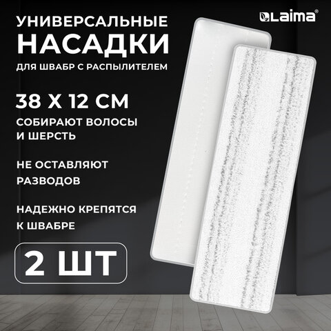 src:https://s3.ibta.ru/goods/609148/e6dd9b0b41740597505a7b237005a12b_x.jpg