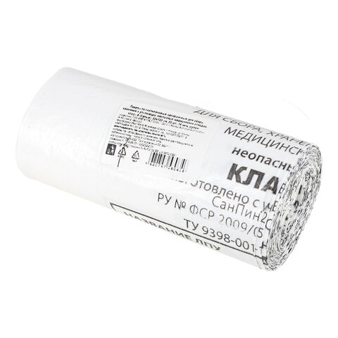 src:https://s3.ibta.ru/goods/104675/9562b5bb6df1ad7971cac13d30654f3f_x.jpg
