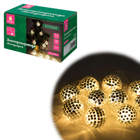 Электрогирлянда-нить комнатная "Диско-шары", 1,5 м,10 LED, тёплый белый, батарейки, ЗОЛОТАЯ СКАЗКА, 591731