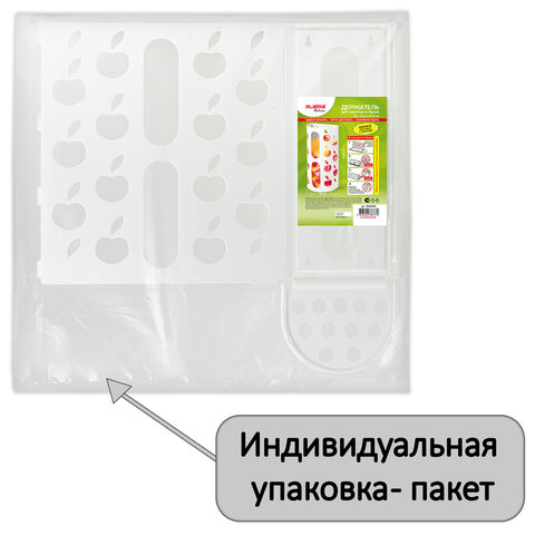 src:https://s3.ibta.ru/goods/608368/2f3c28d83d9f19e9e82aed561353d2bc_x.jpg