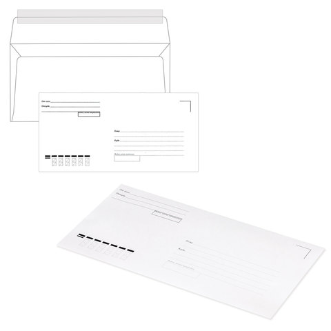 Конверты Е65 (110х220 мм), отрывная лента, "Куда-Кому", 80 г/м2, КОМПЛЕКТ 1000 шт., 41643