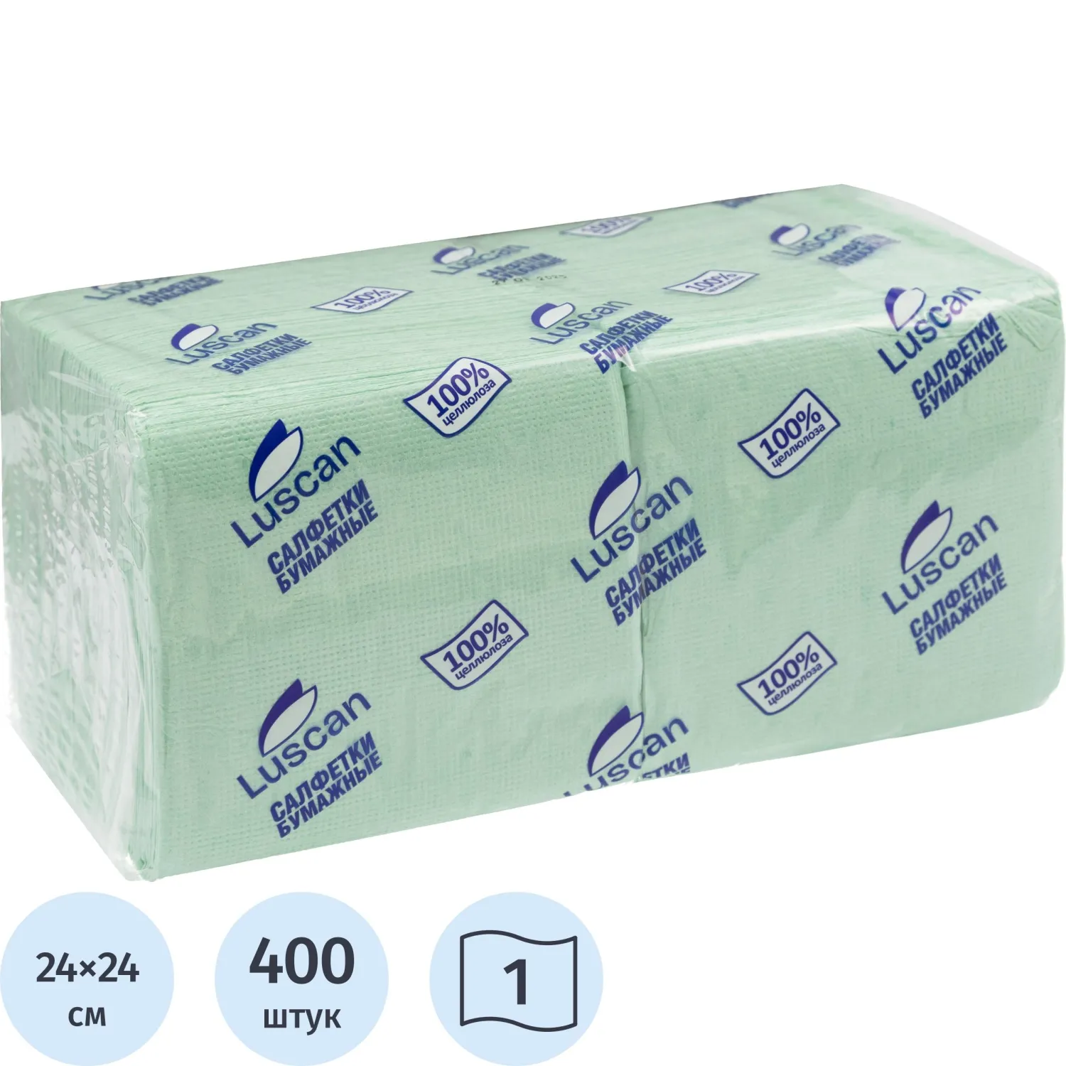 Салфетки бумажные Luscan Profi Pack 1сл24х24пастель салатовые 400 шт/уп, 470887К