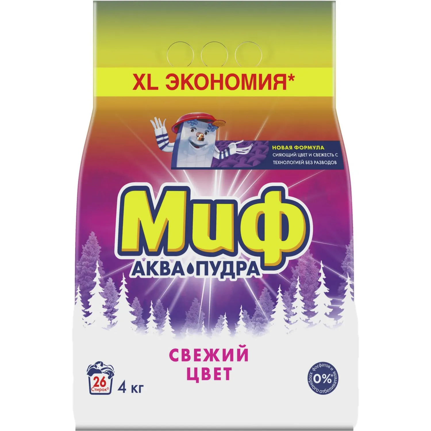 Порошок стиральный МИФ автомат 3в1 Свежий цвет, 4кг