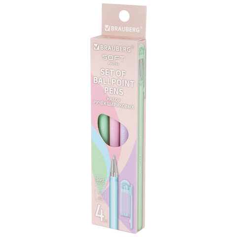 Ручки шариковые BRAUBERG "SOFT PASTEL", НАБОР 4 ШТУКИ, СИНИЕ, SOFT TOUCH покрытие, узел 0,7 мм, линия письма 0,35 мм, 144400