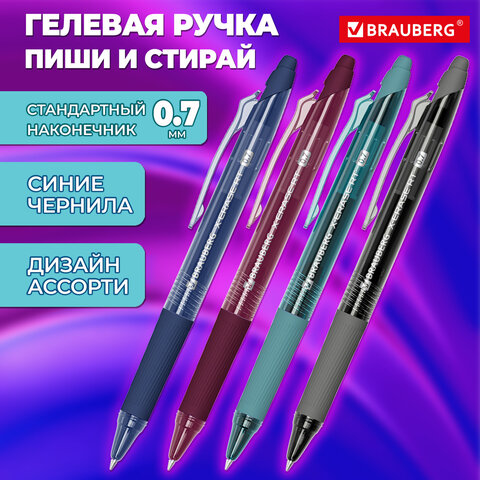 src:https://s3.ibta.ru/goods/144425/be0791e845f0891be014f4d7f76a809e_x.jpg