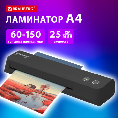 src:https://s3.ibta.ru/goods/532860/82642dba4bbbf16ba1217768f17b4363_x.jpg