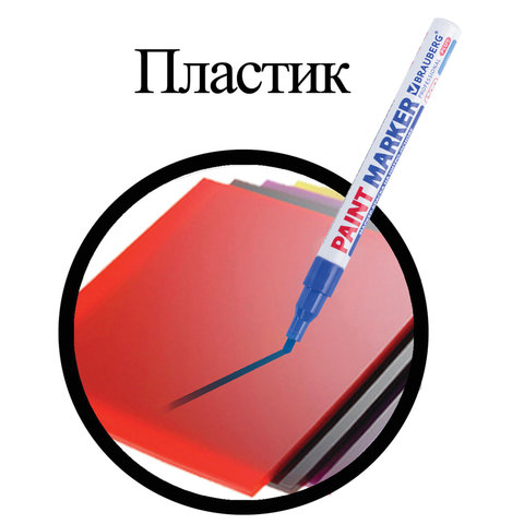 src:https://s3.ibta.ru/goods/151441/a348e8743f6285ae3b8c5bfb326ffa62_x.jpg