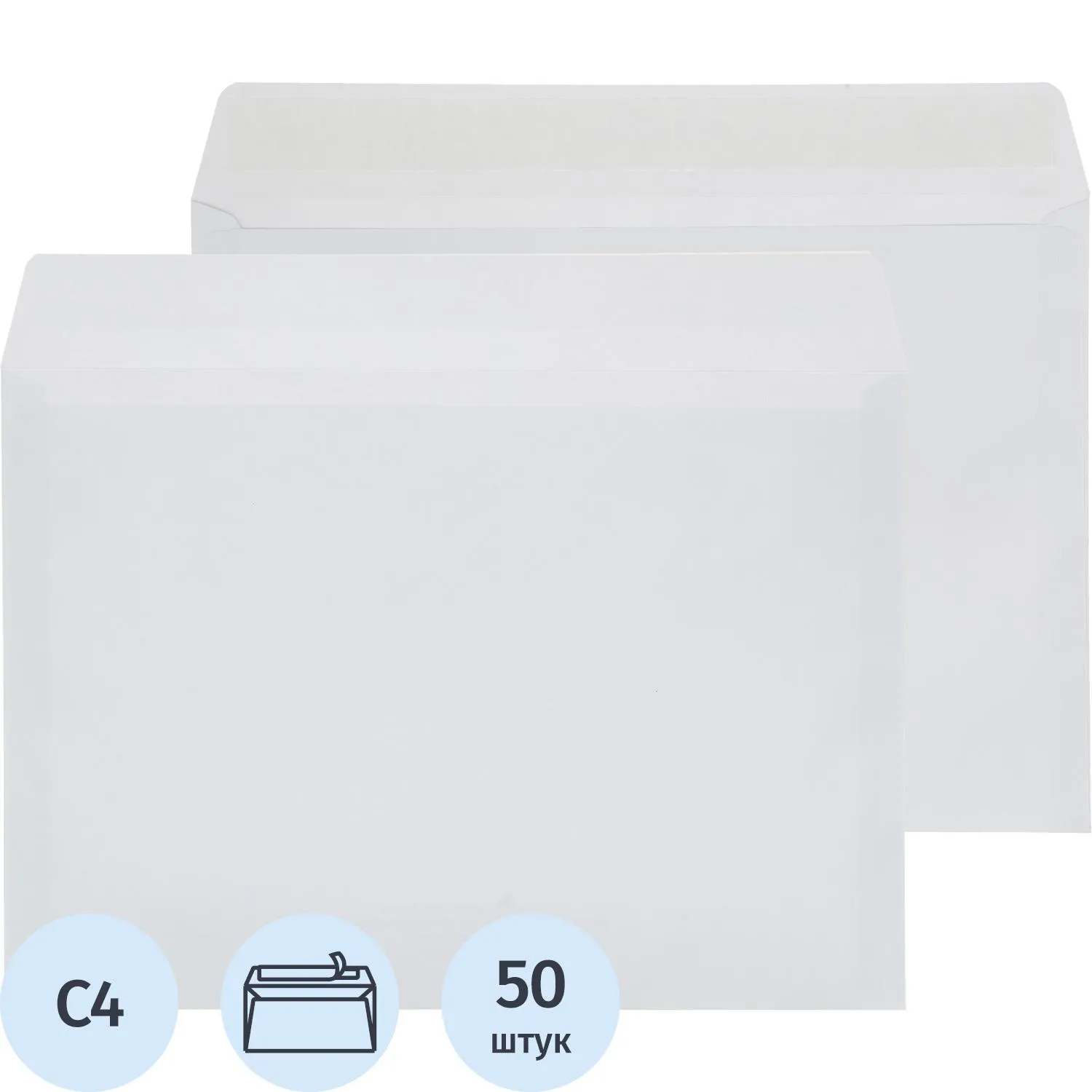 Конверт белый C4 стрип 229х324 90г Attache Economy 80 гр 50шт/уп 5уп/кор, 1661456К