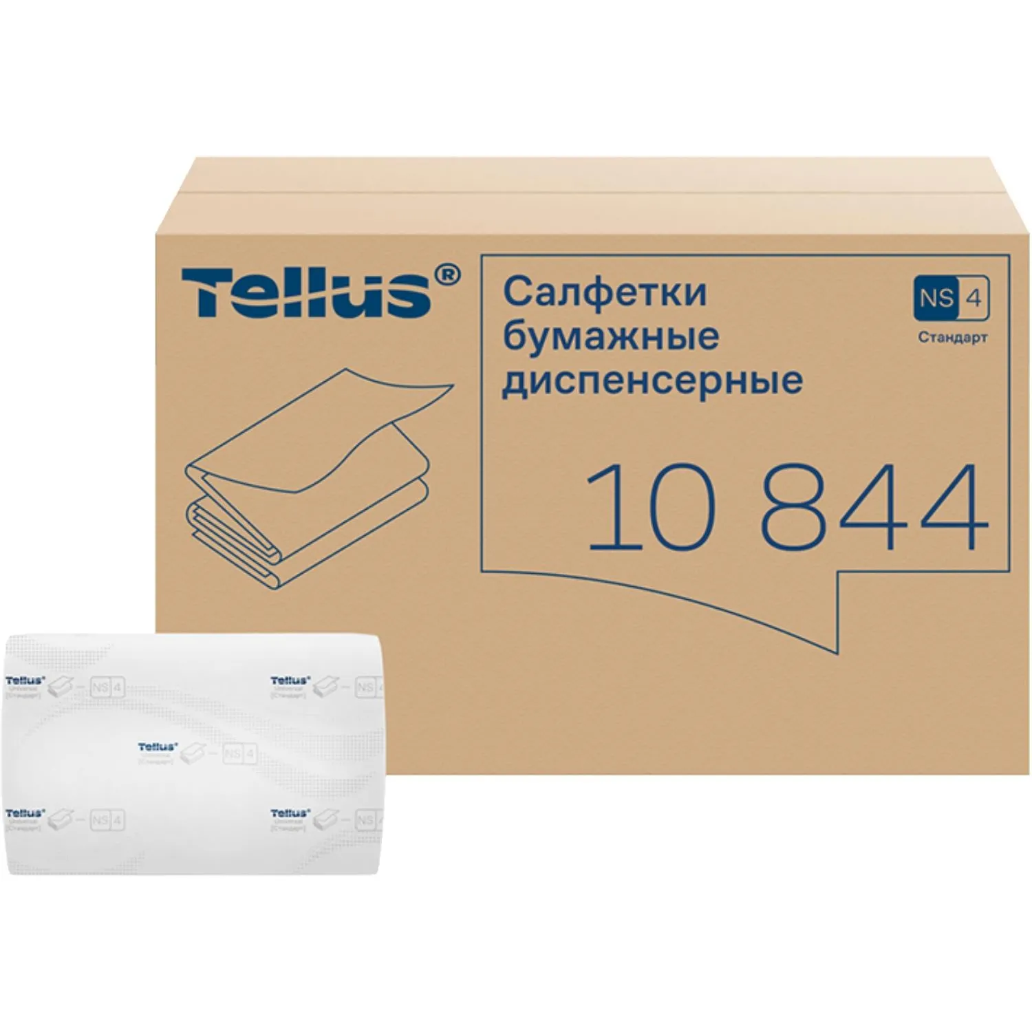 Салфетки бумажные д/дисп Торк/Tellus XpressnapN4 2сл200л 20пач/уп_10844_ЧЛБ, 2470439К