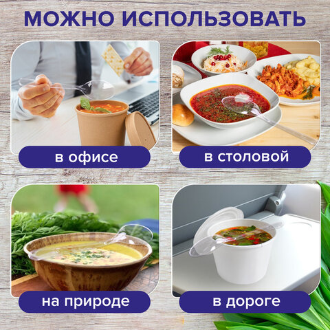 src:https://s3.ibta.ru/goods/607835/80ef5dc48bd9b6470eb977b4edece169_x.jpg