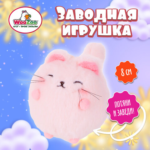 src:https://s3.ibta.ru/goods/666201/12f3995ef570857af81970b2b9ebafbc_x.jpg