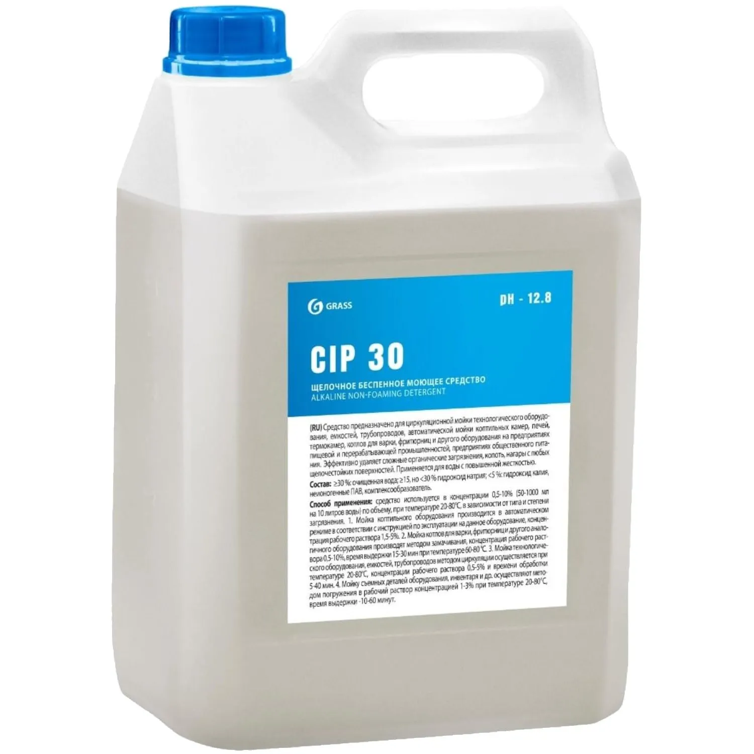 Профхим д/пищ.произв щел CIP-моющ от пригар, д/термокам Grass/CIP 30, 5л