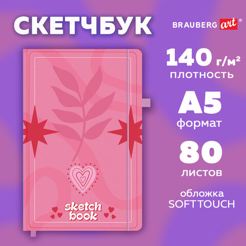src:https://s3.ibta.ru/goods/117779/cd9b57c3584e8b30bb6421074bb0557f_x.jpg