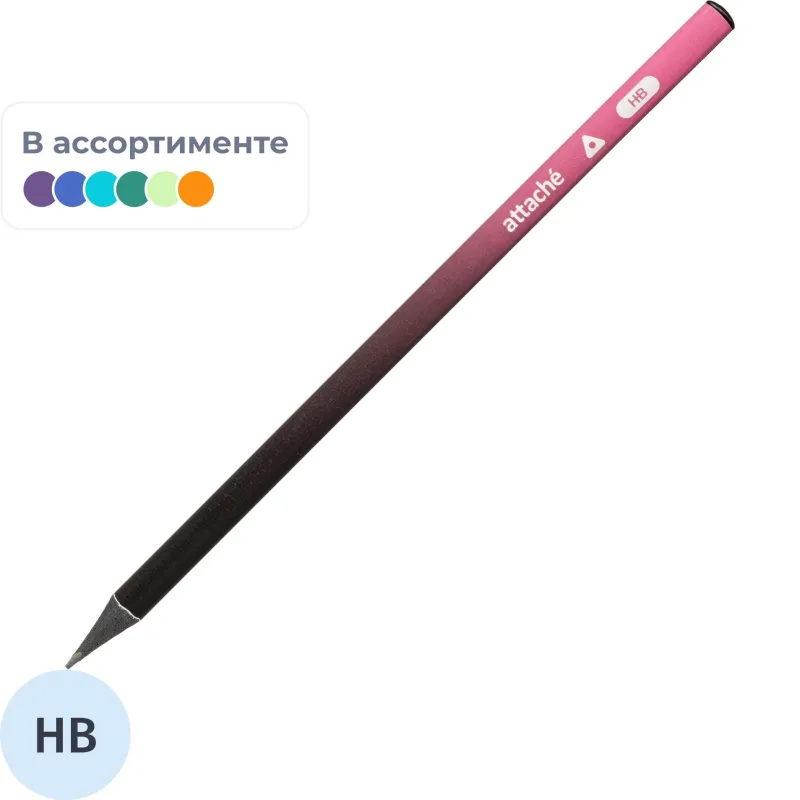 Карандаш чернографитный Attache Градиент, трехгран,черн.дер.,б/ласт,ассорти
