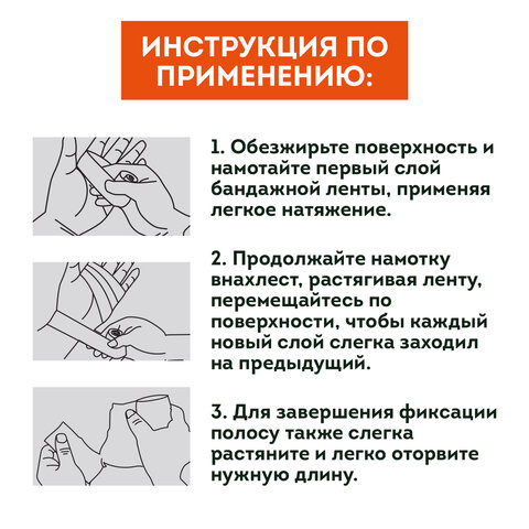 src:https://s3.ibta.ru/goods/680042/7d8845185088083a73d3e73a890c6d9c_x.jpg