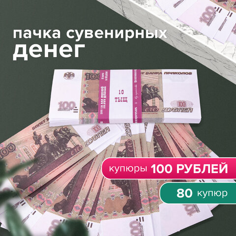 src:https://s3.ibta.ru/goods/590558/82cd9aa54077baef0776ff40c8926e79_x.jpg