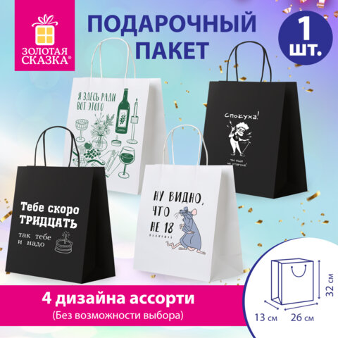 src:https://s3.ibta.ru/goods/700822/d36639e320edcceea1baff6375035c2d_x.jpg