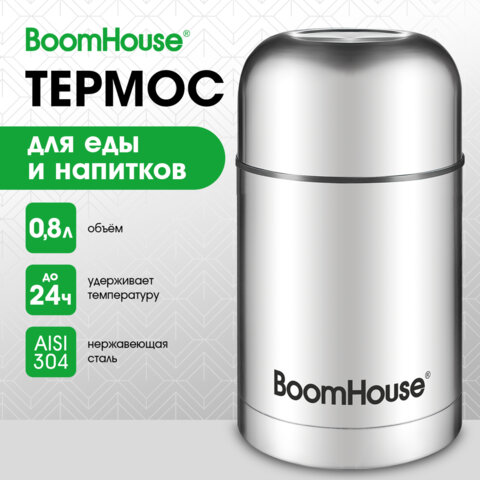 src:https://s3.ibta.ru/goods/700319/718c08229abd5e2a5b066cfd1a0212fc_x.jpg