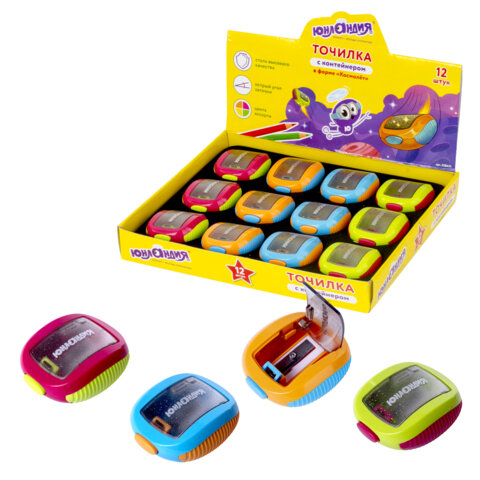 Точилка ЮНЛАНДИЯ "Звездолет Юнландика", с контейнером, пластиковая, корпус ассорти, 228471