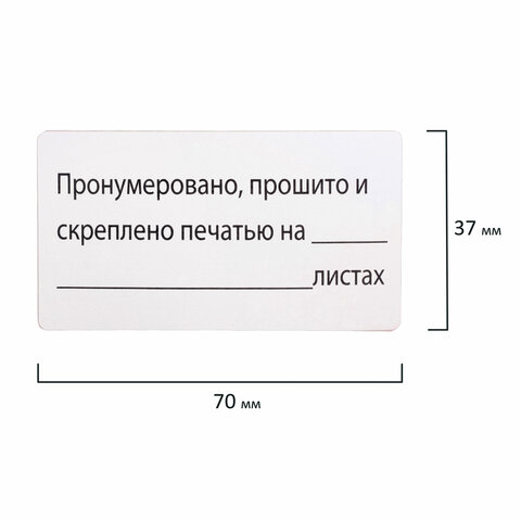 src:https://s3.ibta.ru/goods/128833/7cf2b6b7fc30ce621d7d724bd95b3153_x.jpg