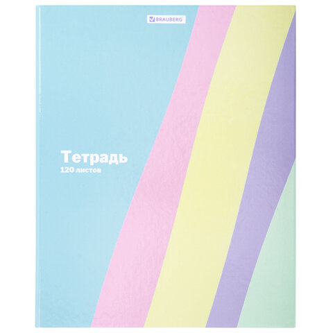 src:https://s3.ibta.ru/goods/405198/2029524db7af7b6f65cca37322b12ad9_x.jpg