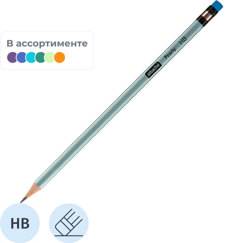 Карандаш чернографитный Attache Pearly HB, ласт, трехгр, дерево, в асс