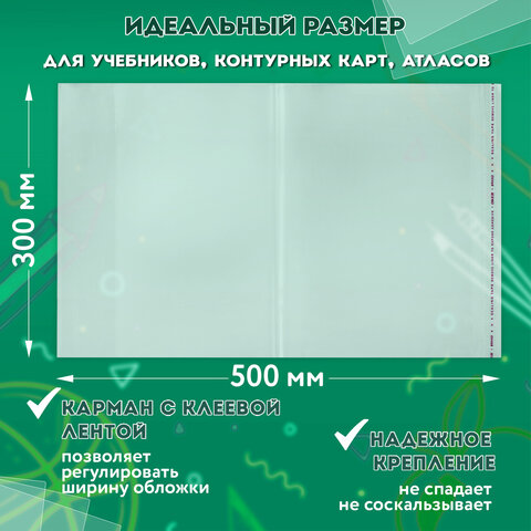 src:https://s3.ibta.ru/goods/227420/022bd4b04b155c68998b45e9e9814861_x.jpg
