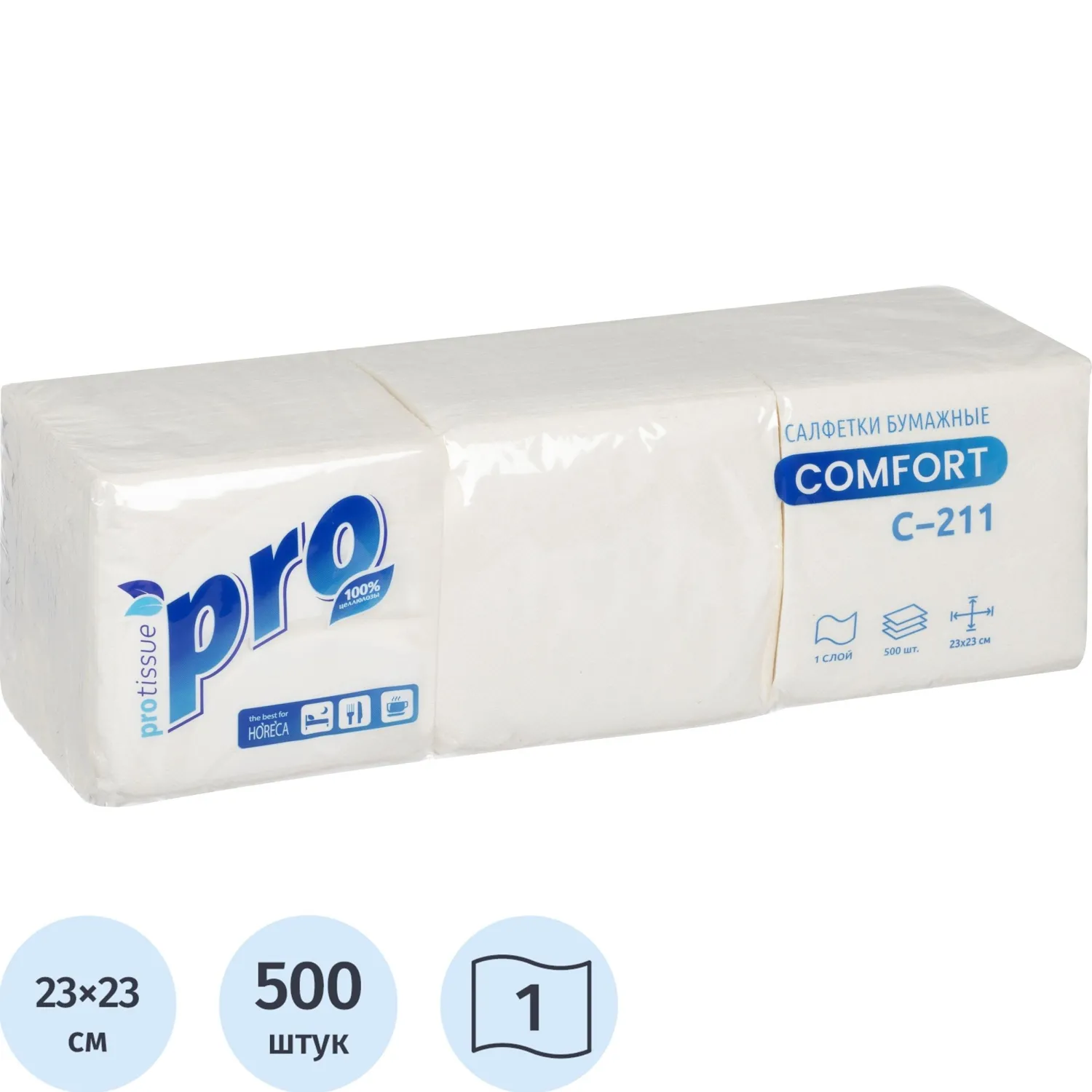Салфетки бумажные Protissue 1сл 23х23см белые 500л/уп_С211, 1415046К