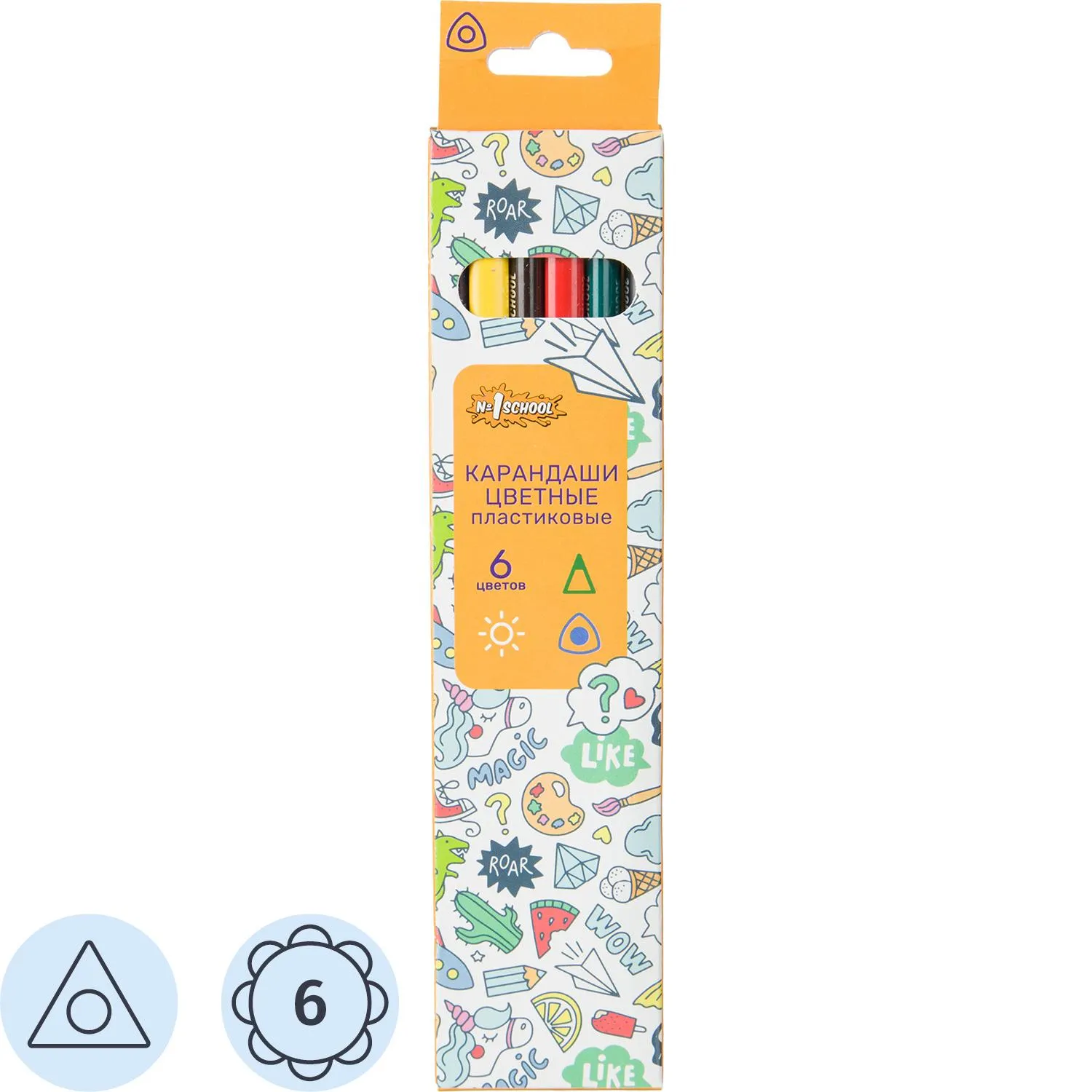 Карандаши цветные 6цв. 3-гран пласт.корпус