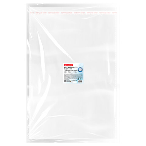 Пакеты БОПП с клеевым клапаном, КОМПЛЕКТ 100 штук, 40х60 + 4 см, 30 мкм, с усиленным швом, BRAUBERG, 700412