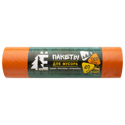 Мешки для раздельного сбора мусора 120л оранж. в рулоне 20шт ПВД 20мкм 70х110см РОМАШКА ЕЛР-ВР-120О