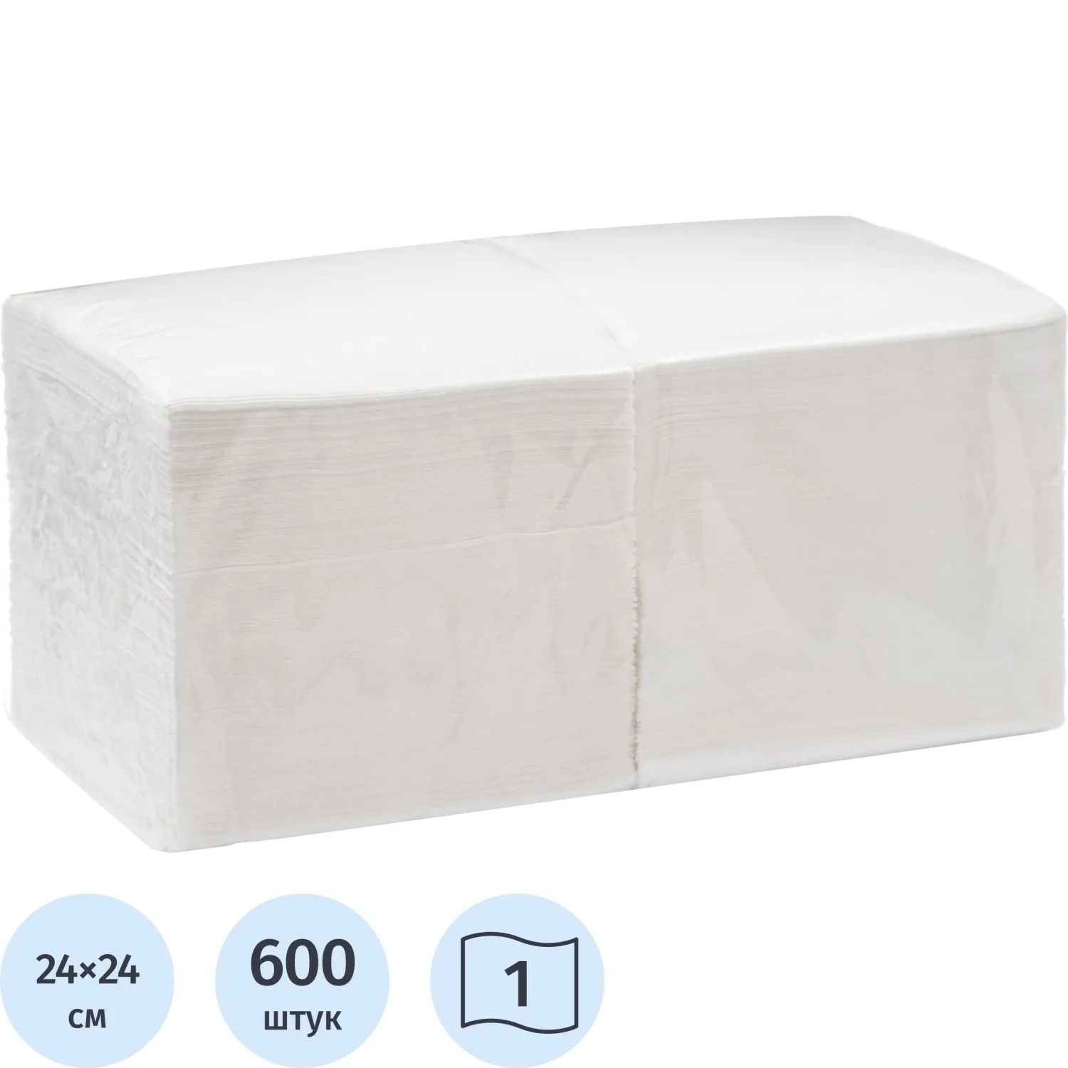 Салфетки бумажные BIG PACK 1сл.24х24 белые 600шт./уп, 75275К