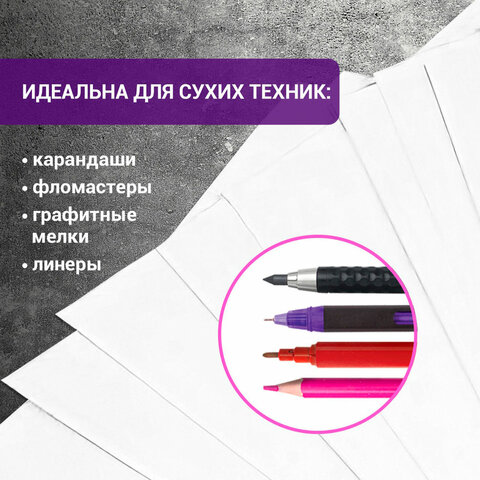 src:https://s3.ibta.ru/goods/116890/8a4ce77e9085865f759897db5aff07ab_x.jpg