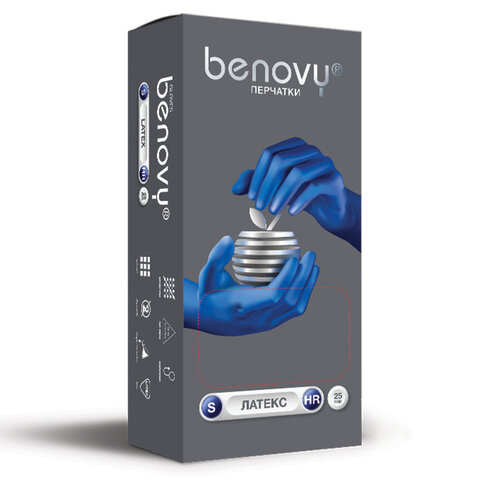 Перчатки латексные смотровые 25 пар (50 штук), размер 6-7, S (малый), синие, BENOVY High Risk